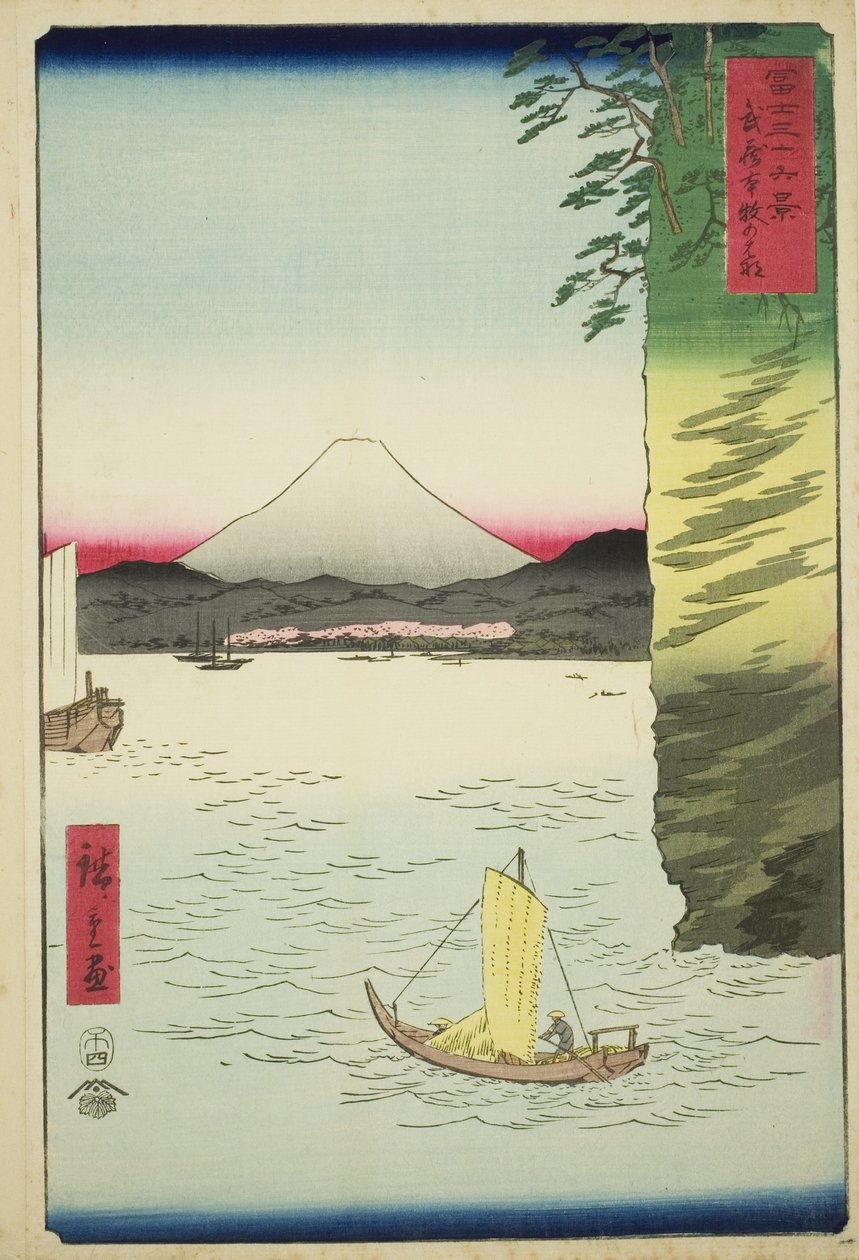 Honmoku üyesi Musashi P Rovinse (Musashi Honmoku