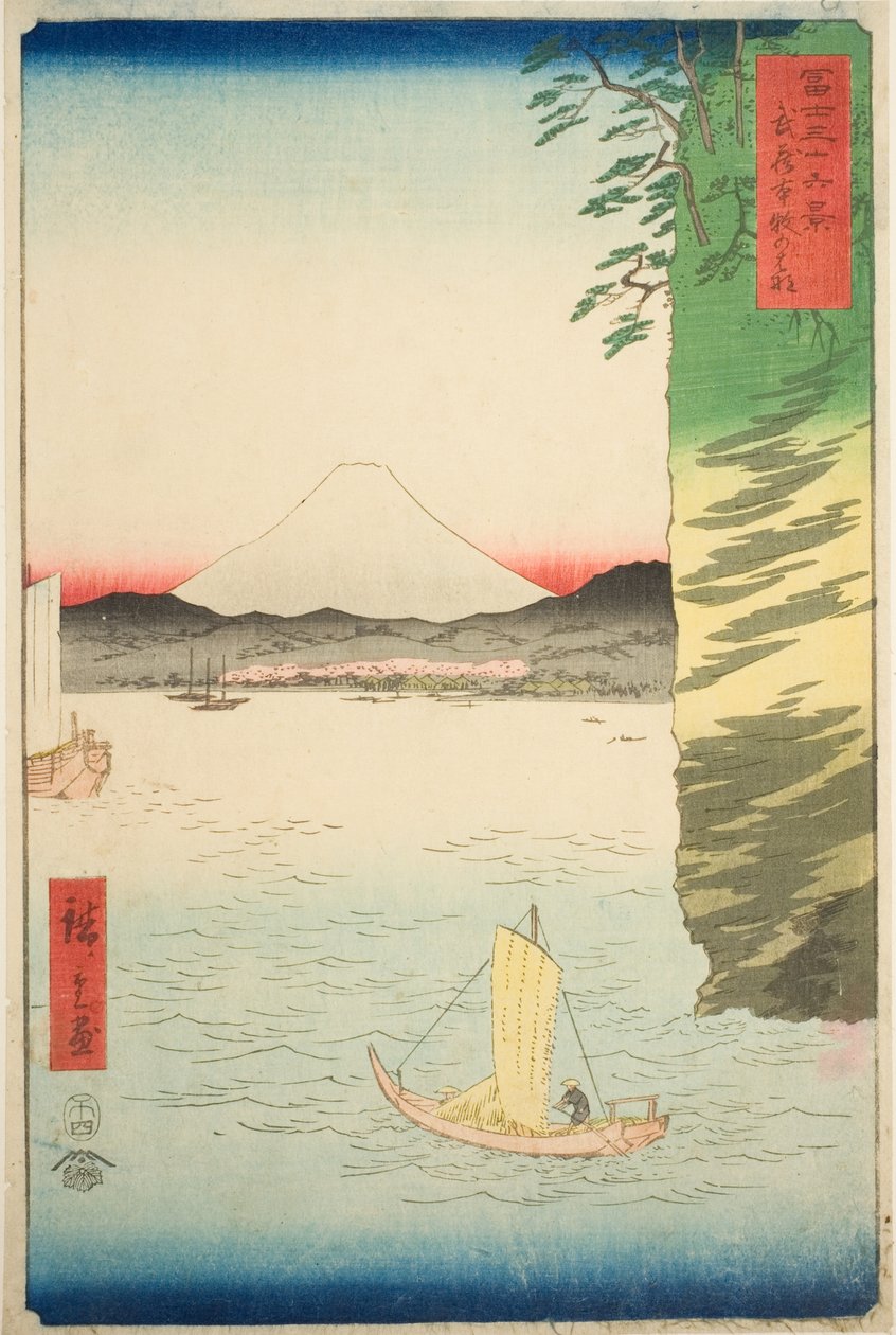 Honmoku üyesi Musashi P Rovinse (Musashi Honmoku