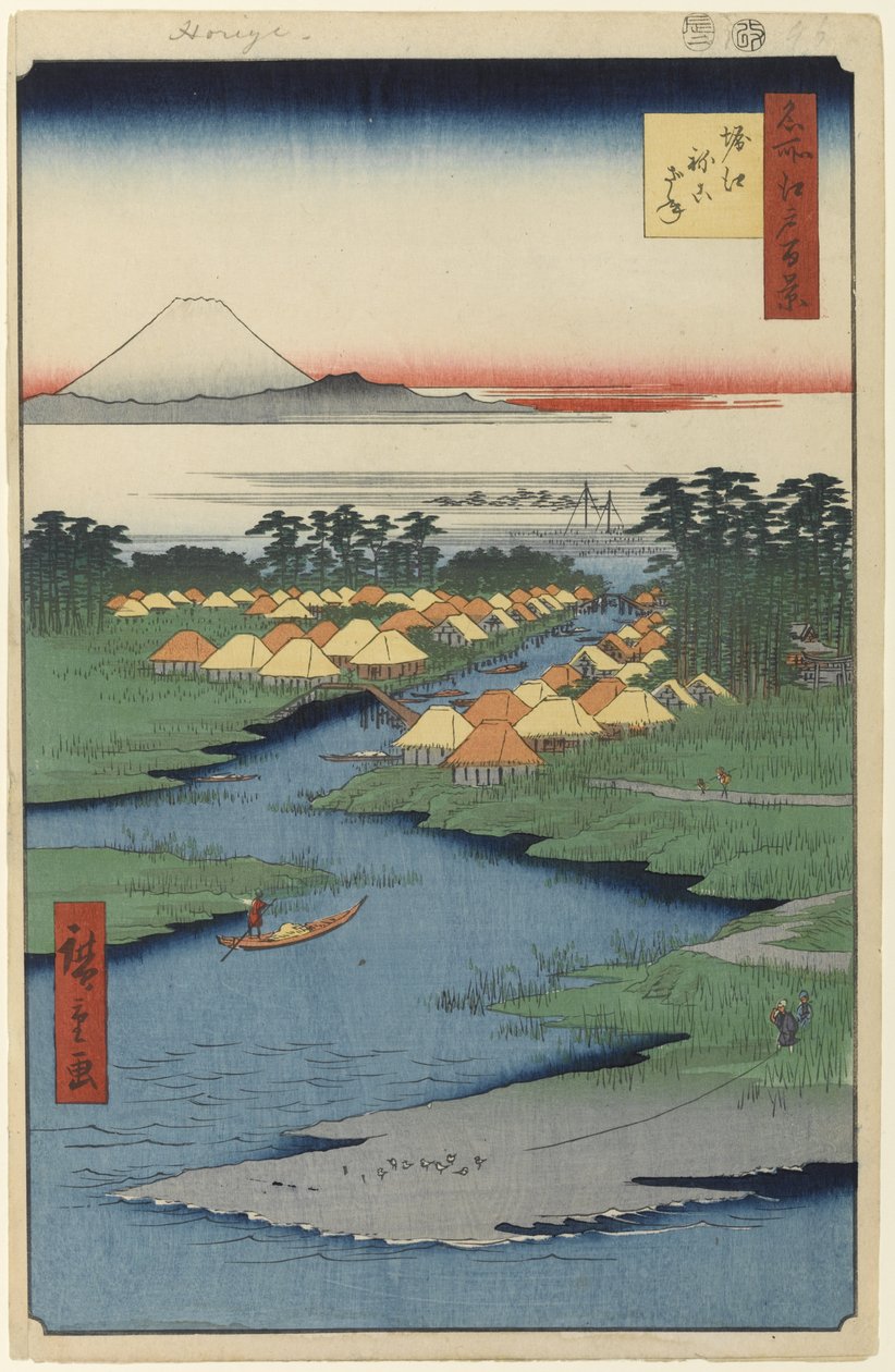 Horie ve Nekozane, No.96, Edo