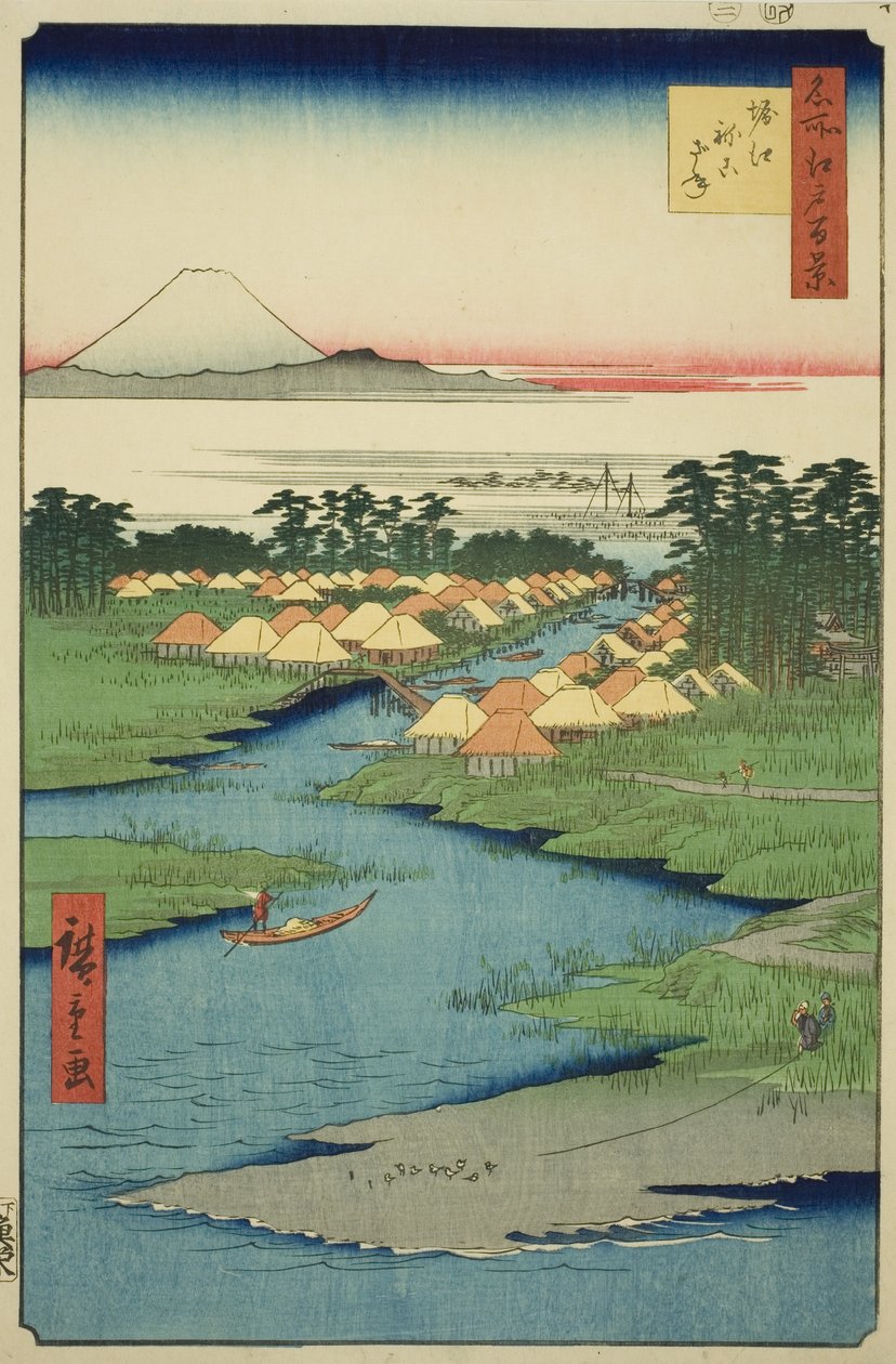 Horie ve Nekozane, "Edo