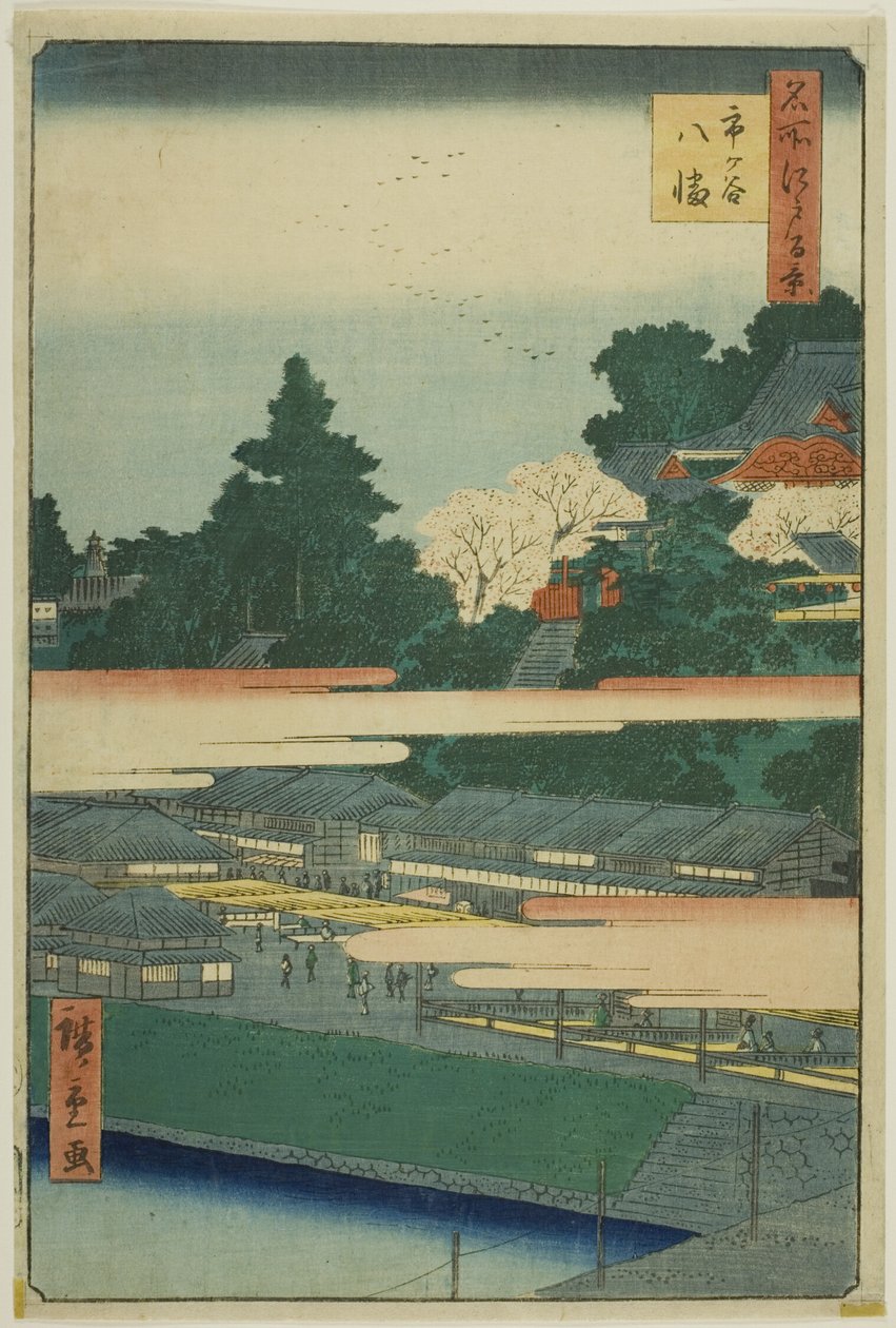  by Utagawa Hiroshige