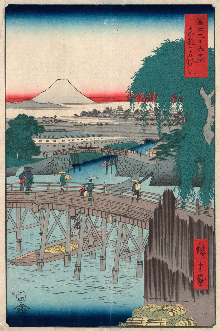 Ichikobu Köprüsü, 1858. by Utagawa Hiroshige