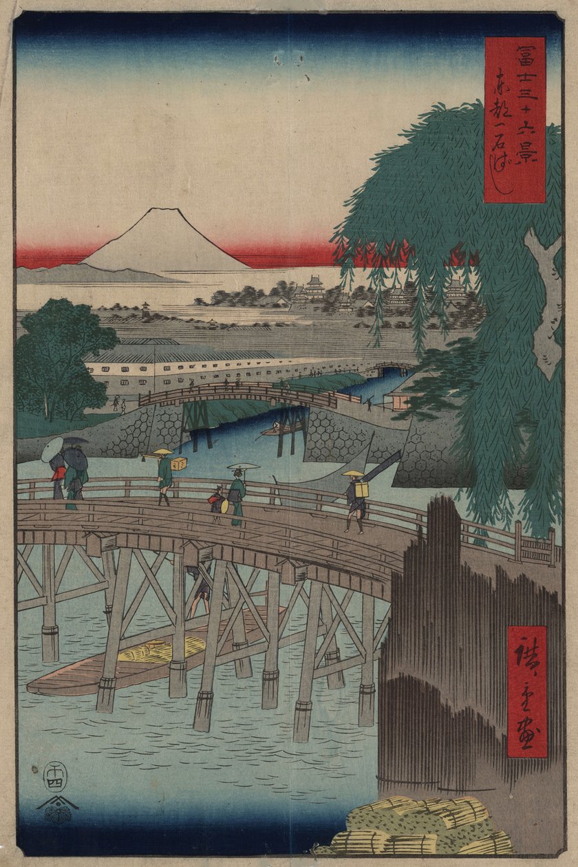 Ichikobu Köprüsü Seriden 36 Fuji Dağı Görünümü, 1858 by Utagawa Hiroshige