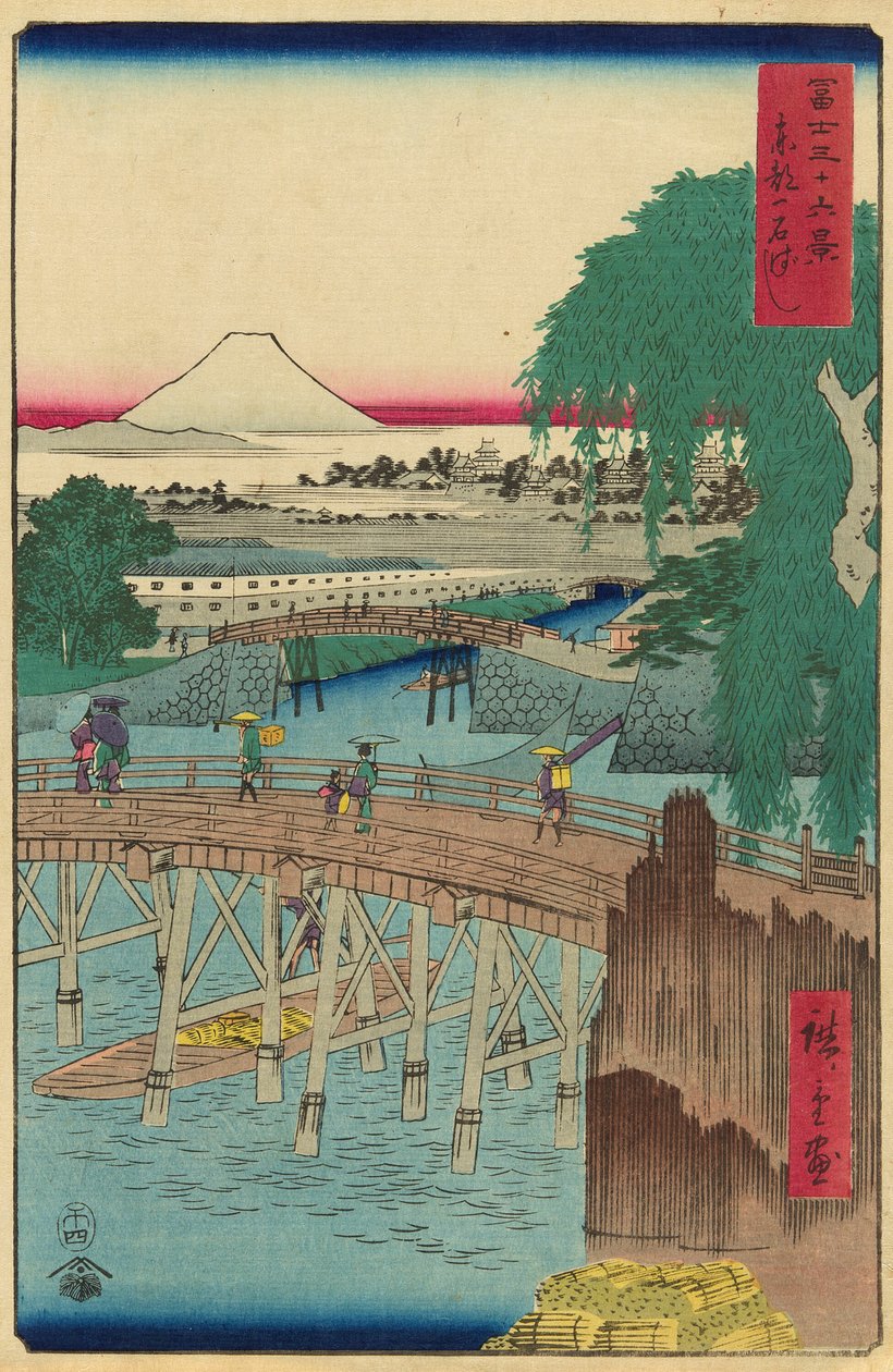 Doğu Başkentindeki Ichikoku Köprüsü (Toto Ichikokubashi), "Fuji Dağı