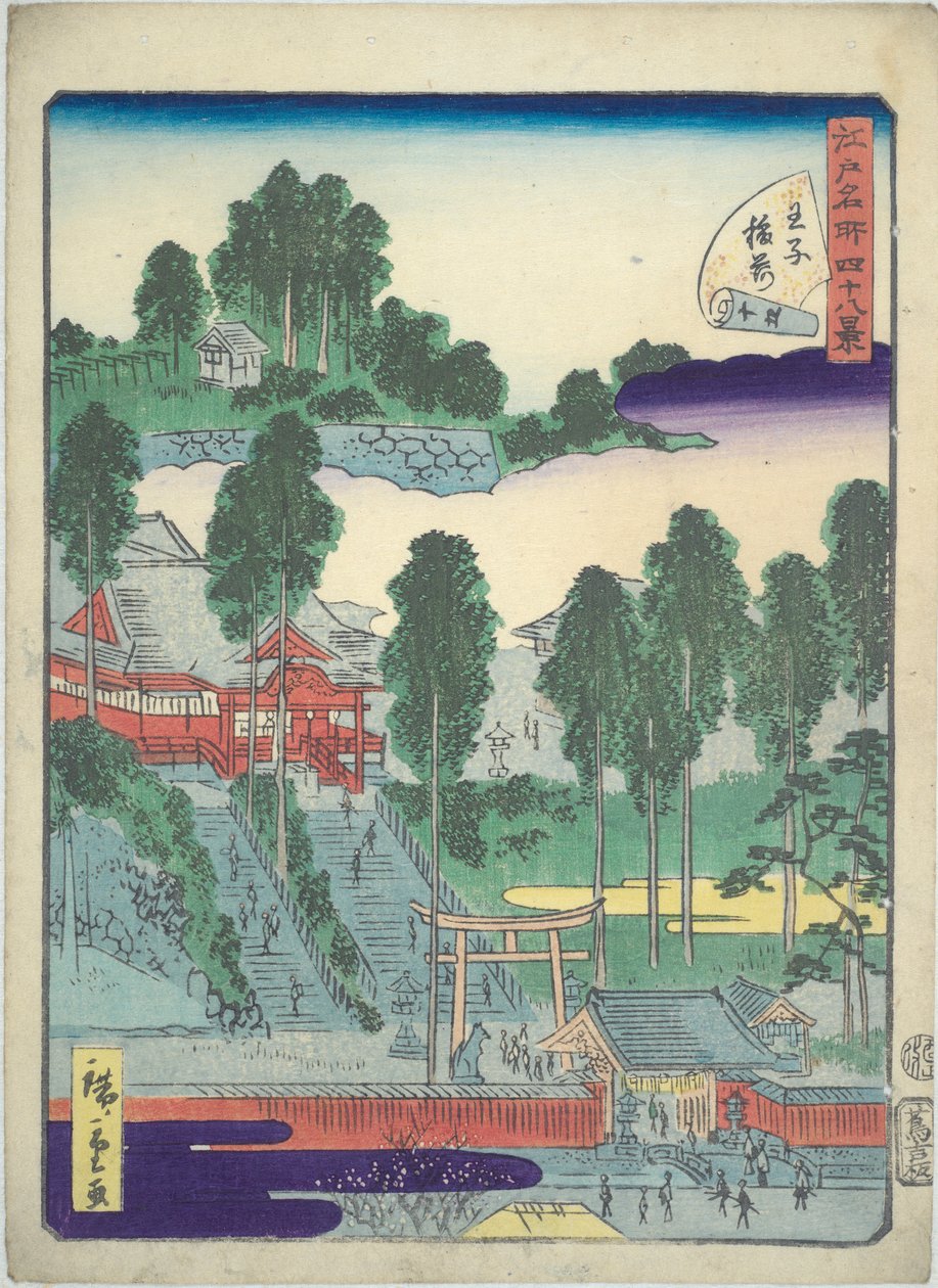 Edo