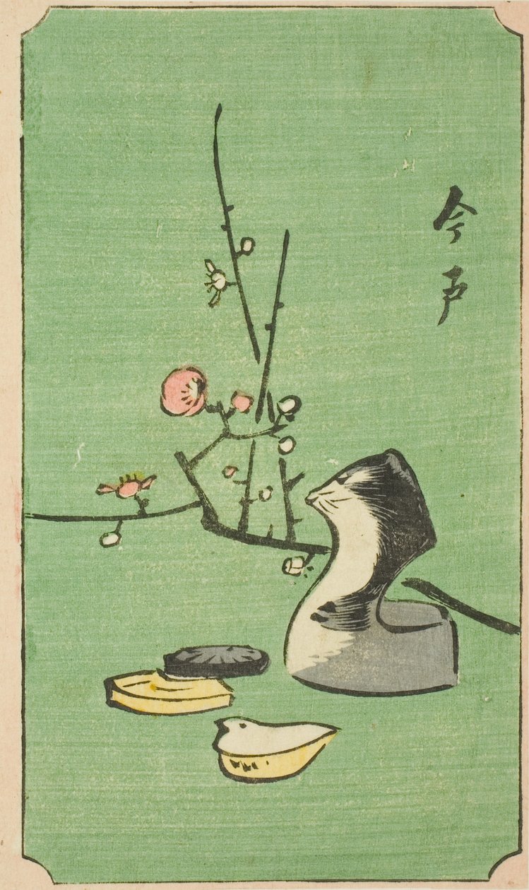 Imado, "Edo