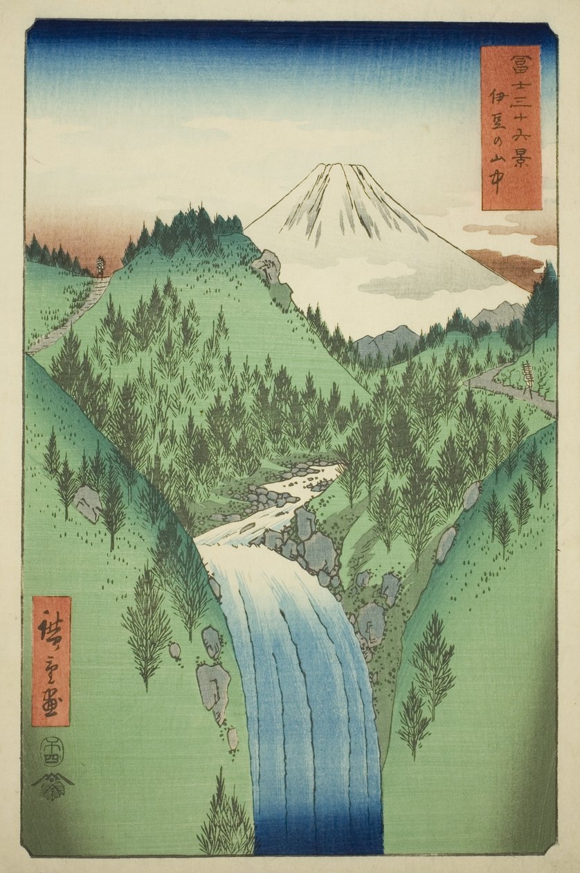 Izu Eyaleti Dağlarında (Izu no sanchu), "Fuji Dağı