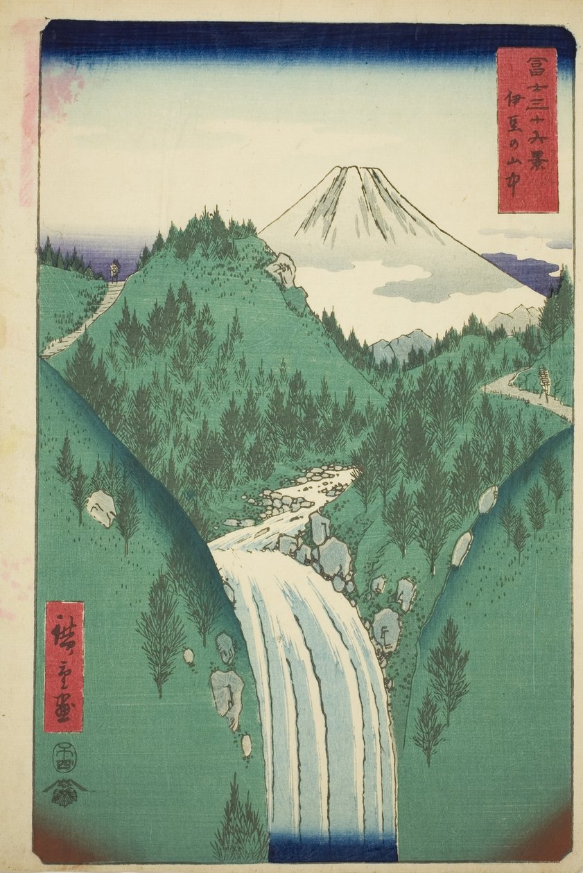 Izu Eyaleti Dağlarında (Izu no sanchu), "Fuji Dağı