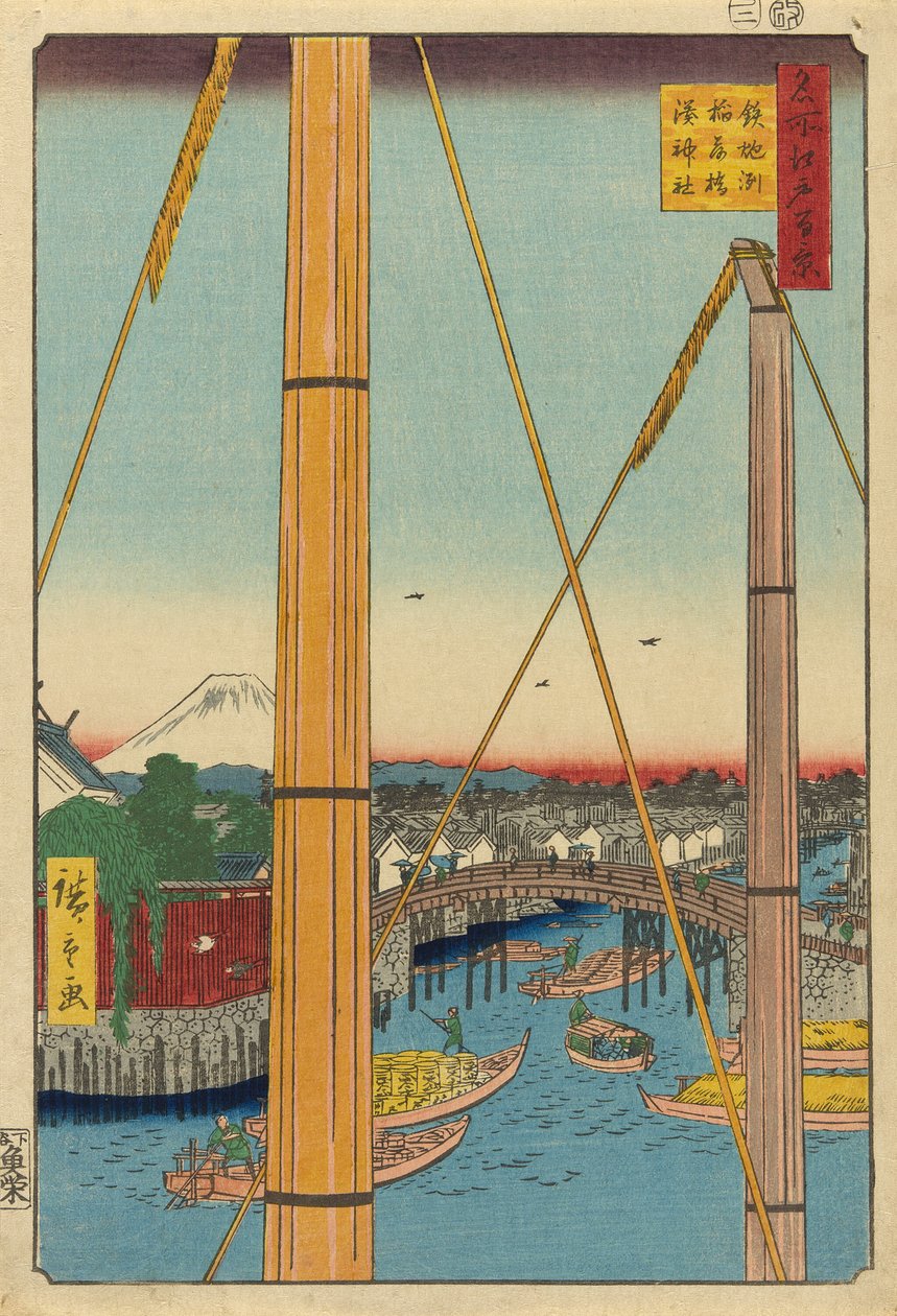 Inari B Ritsu d Ge Plan d Minato Sh Hattı, El Haritası (El Haritası Inaribashi Minato Mabedi), Teserie
