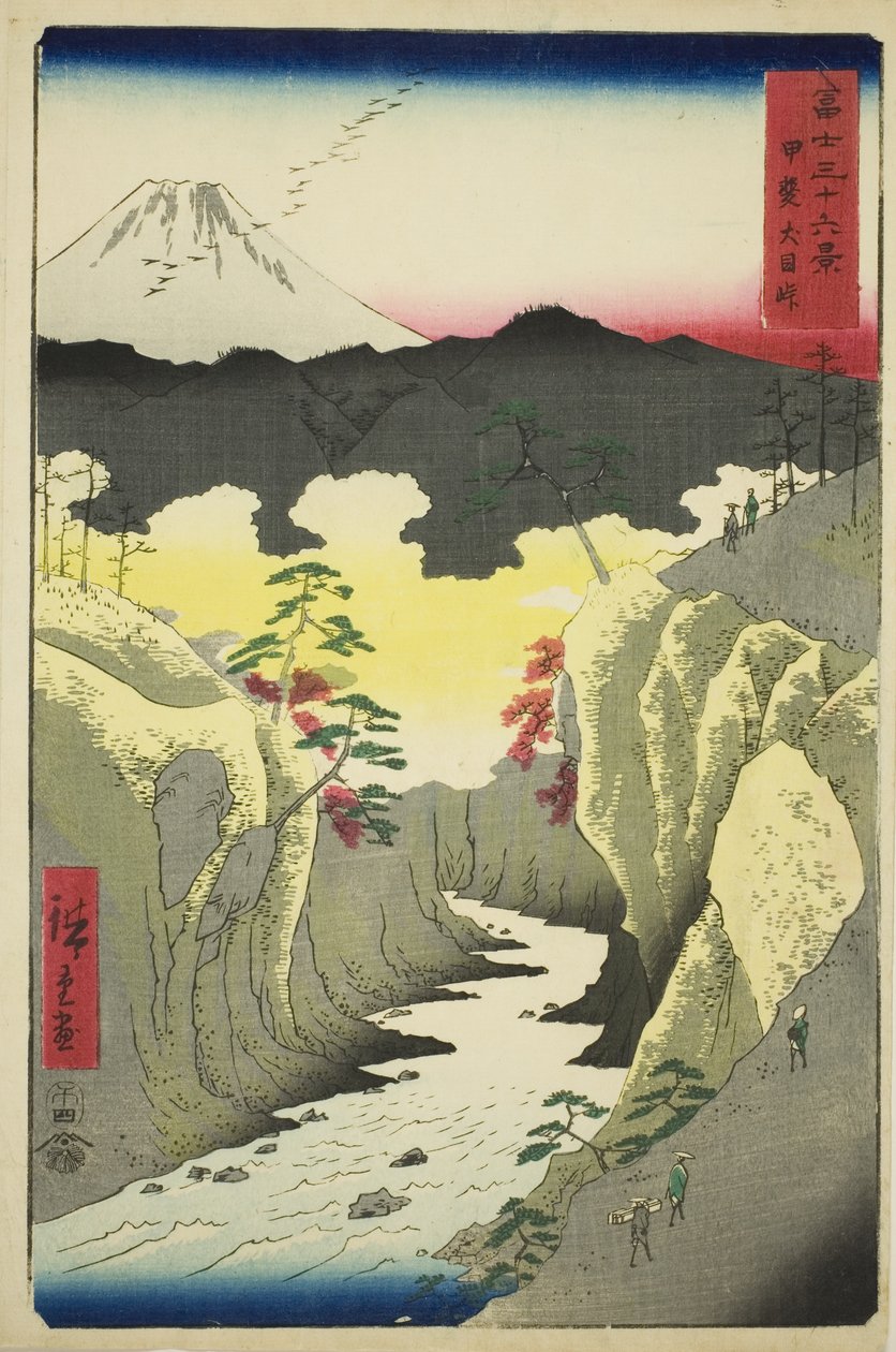 Kai Eyaletindeki Inume Geçidi (Kai Inume toge), "Fuji Dağı