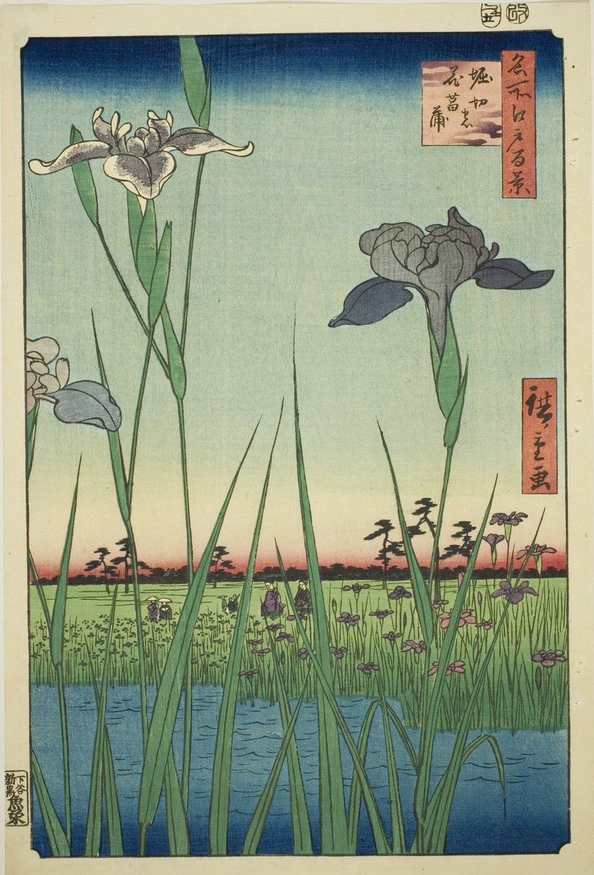 Horikiri'de Süsenler (Horikiri no hanashobu), "Edo'nun Yüz Ünlü Manzarası (Meisho Edo hyakkei)" serisinden by Utagawa Hiroshige