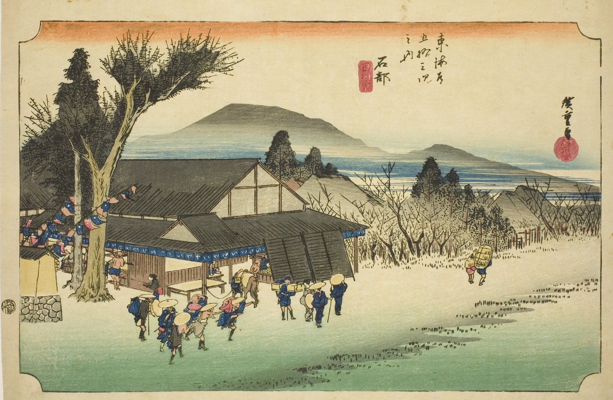 Ishibe: Hoeido Tokaido olarak da bilinen "Tokaido