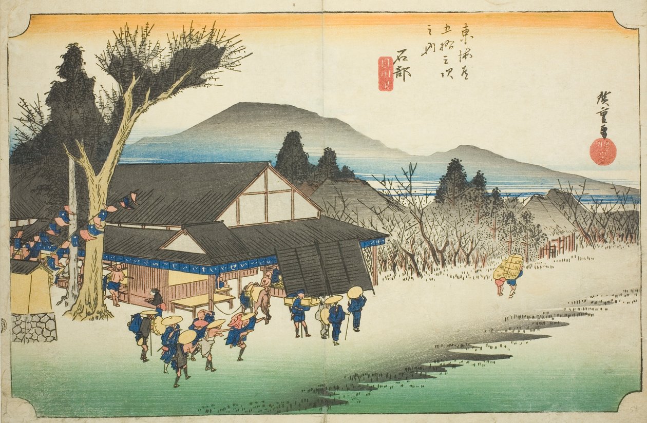 Ishibe: Hoeido Tokaido olarak da bilinen "Tokaido'nun Elli Üç İstasyonu (Tokaido gojusan tsugi no uchi)" serisinden Megawa Köyü (Ishibe, Megawa no sato), by Utagawa Hiroshige