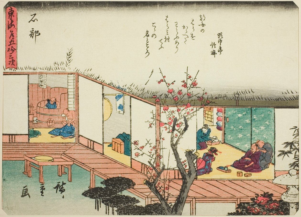 Ishibe, "Tokaido'nun Elli Üç İstasyonu (Tokaido gojusan tsugi)" serisinden, aynı zamanda Şiirli Tokaido (Kyoka iri Tokaido) olarak da bilinir. by Utagawa Hiroshige