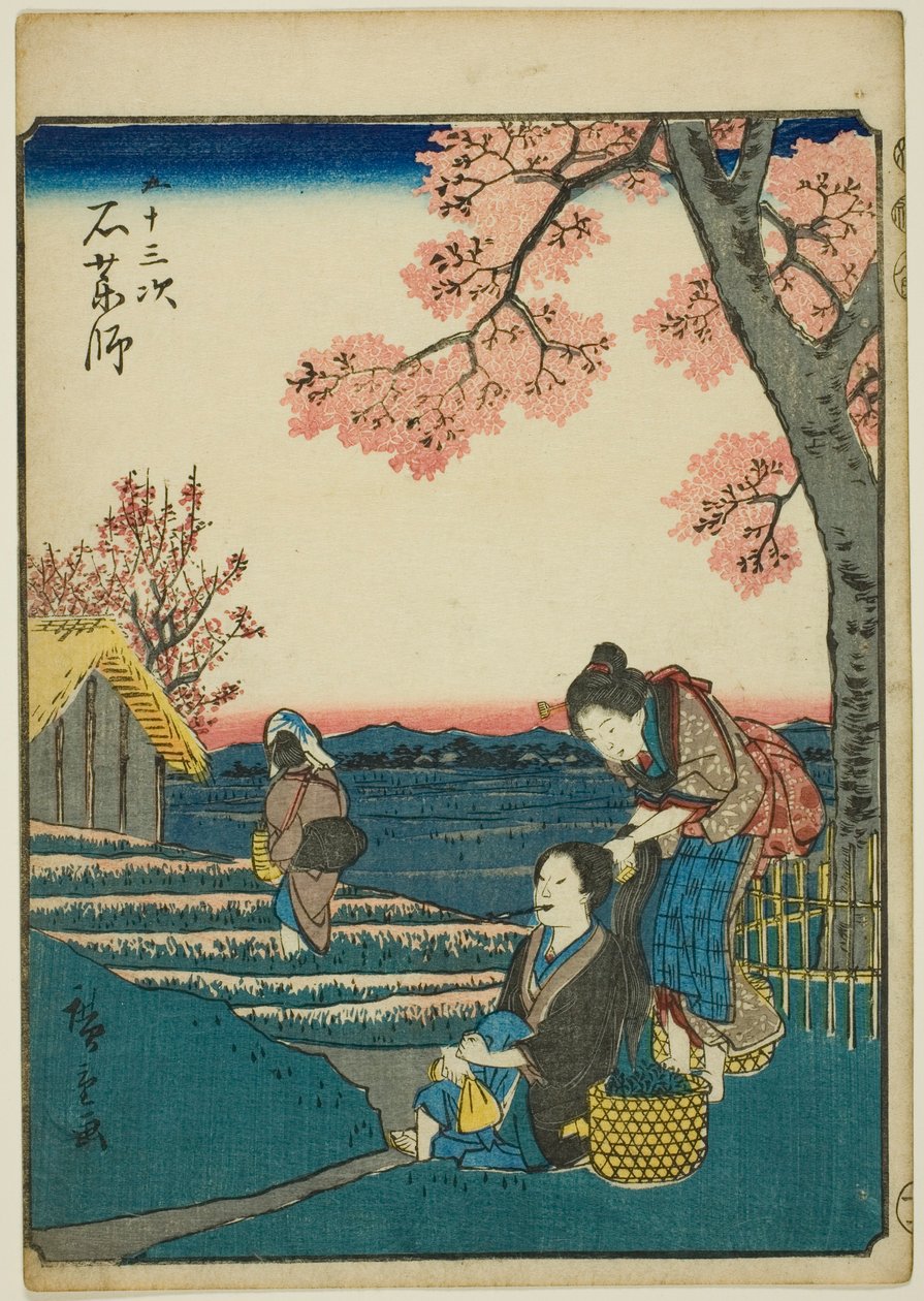 Ishiyakushi, serinin "elliinci lee S sesleri" kentsel derecenin "(Bay Otsuka)," kaba bir k w s te figre kentsel derecesi (kişi şehir) Her zaman) by Utagawa Hiroshige