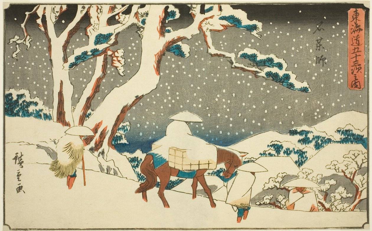 Ishiyakushi, seriden "şehir derecesinin elliinci lee S sesi (şehir derecesi ana dağın yanında)," by Utagawa Hiroshige