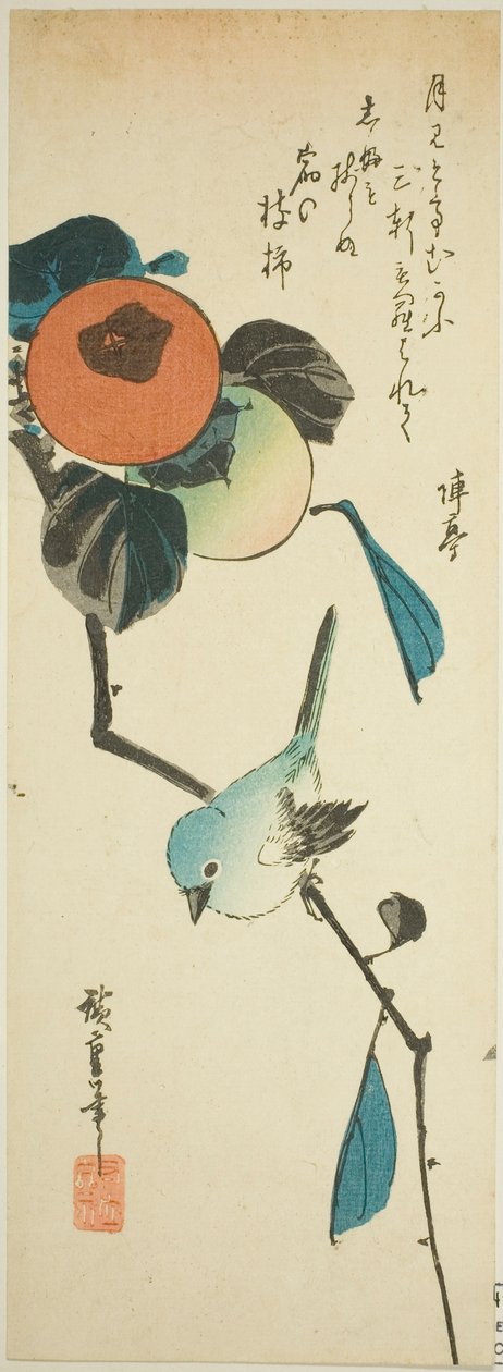 Japon beyaz göz ve hurma by Utagawa Hiroshige
