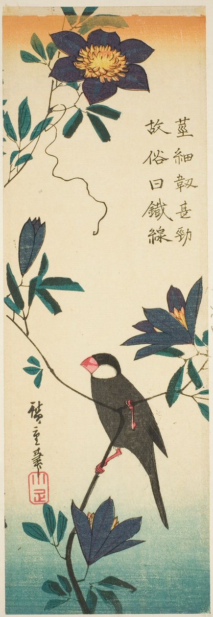 Java serçesi ve akasma by Utagawa Hiroshige
