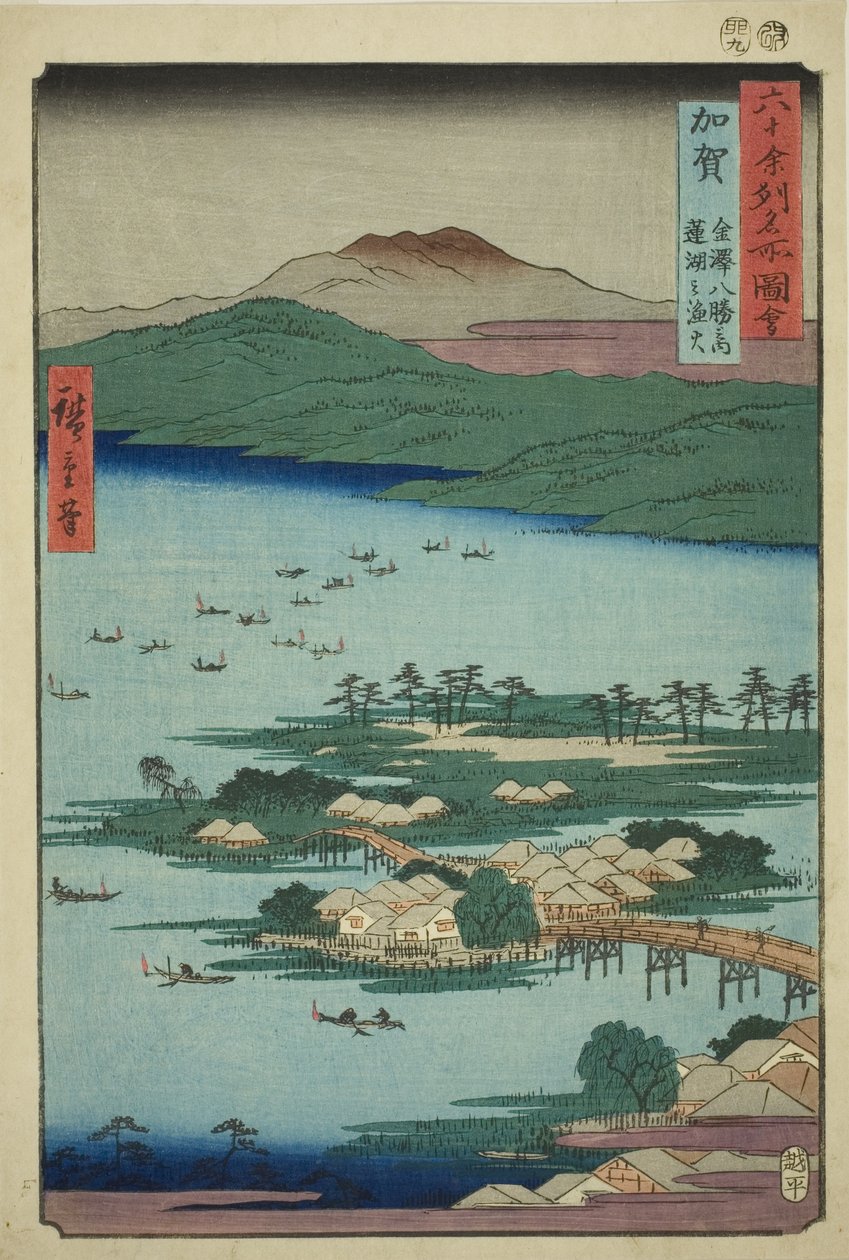 Kaga Eyaleti: Renko Gölü'ndeki Balık Yangınları, Kanazawa'nın Sekiz Manzaralı Manzarasından Biri (Kaga, Kanazawa hassho no uchi, Renko no isaribi), "Altmış Tek İldeki Ünlü Yerler (Rokujuyoshu meisho zue)" serisinden by Utagawa Hiroshige