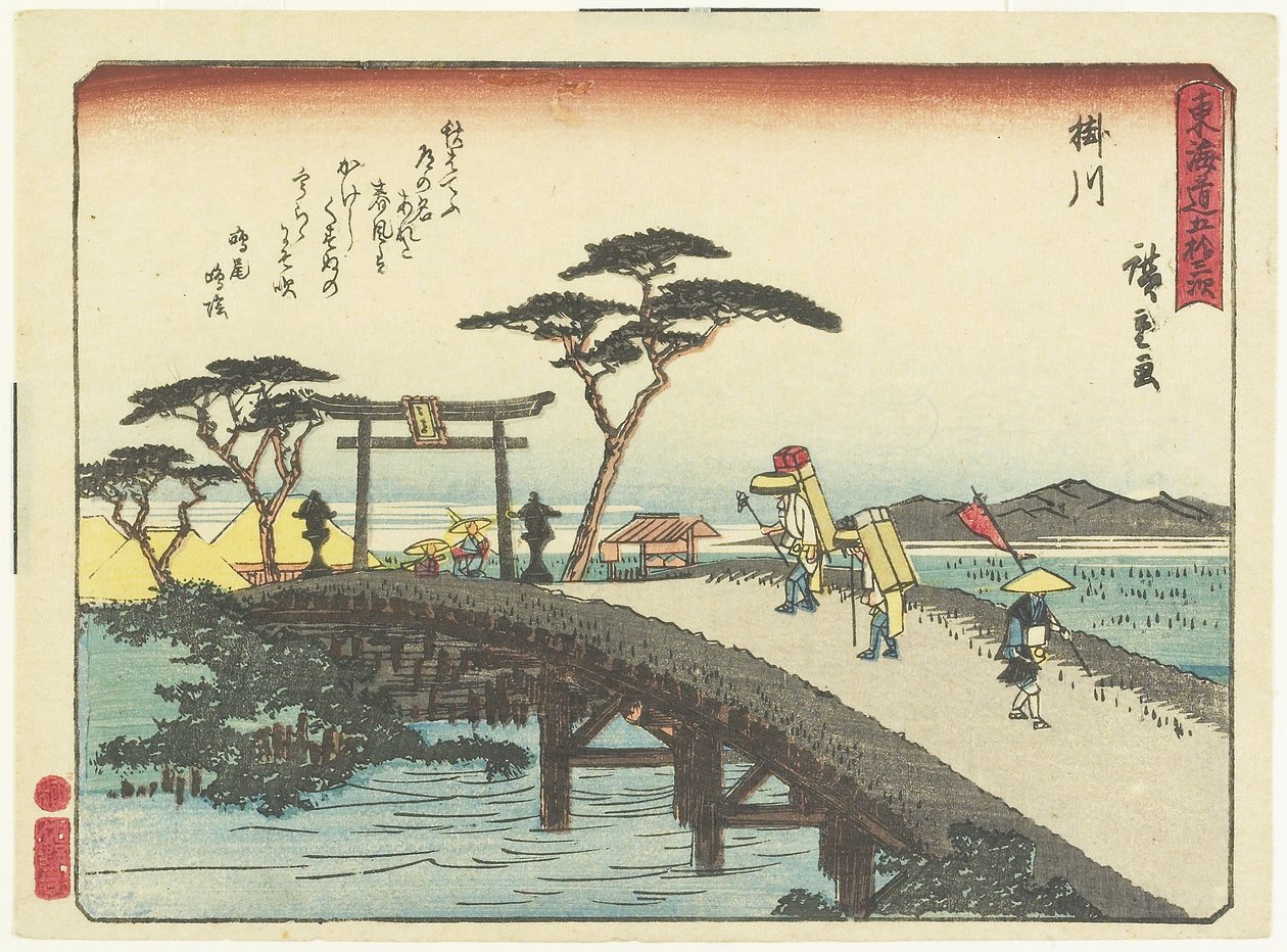 ಕಾಕೆಗಾವಾ, 1837-1844 ಆರ್ಕೆ by Utagawa Hiroshige