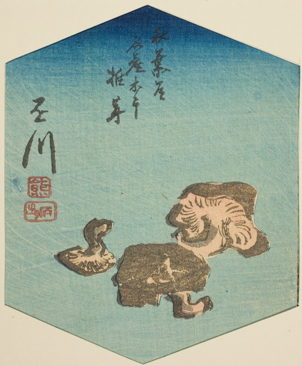 Kakegawa, sayfa no. "Tokaido Yolu