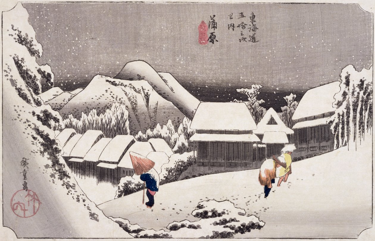 Kambara, Tokaido Otoyolu üzerindeki Elli Üç İstasyondan 1834 dolayları (tahta blok renkli baskı) by Utagawa Hiroshige