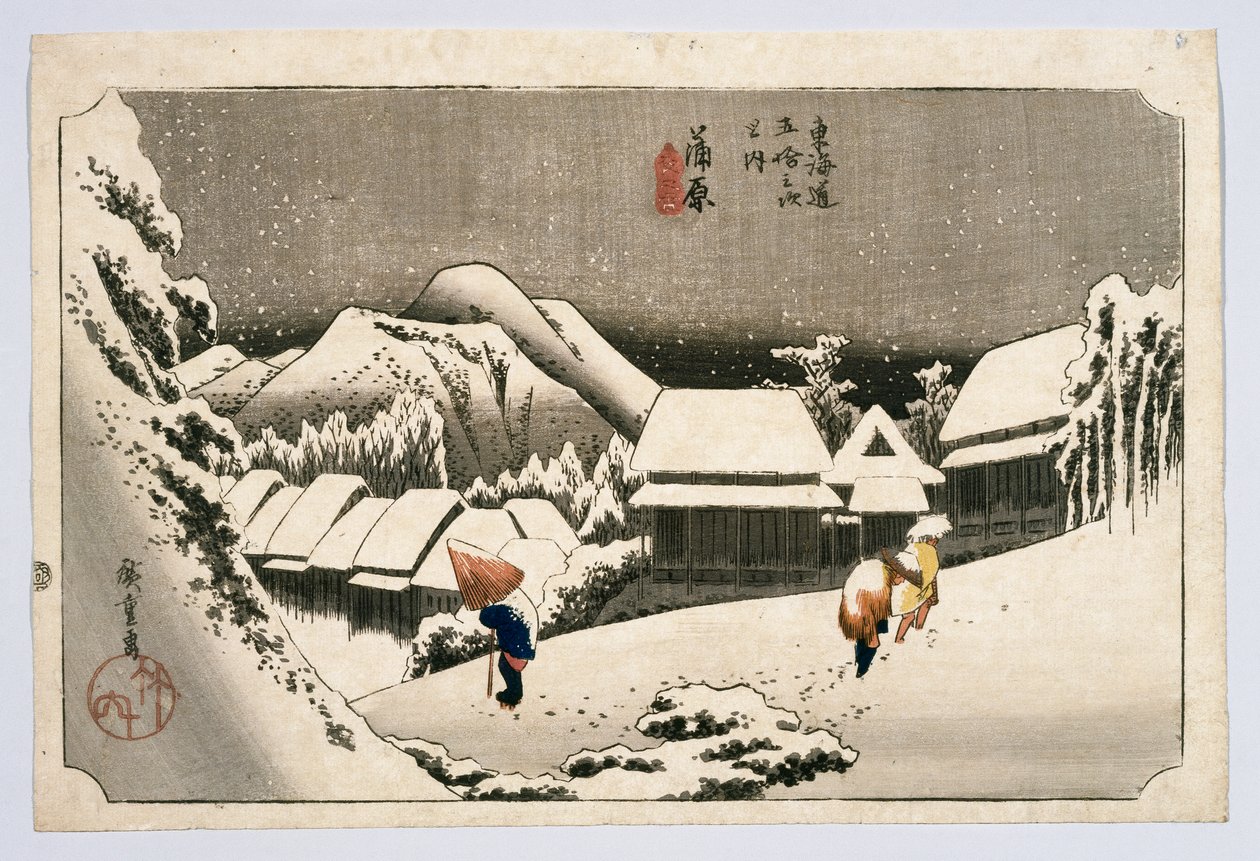 Kambara, Tokaido Otoyolu üzerindeki elli üç istasyondan, c.1834 veya sonrası (tahta baskı) by Utagawa Hiroshige