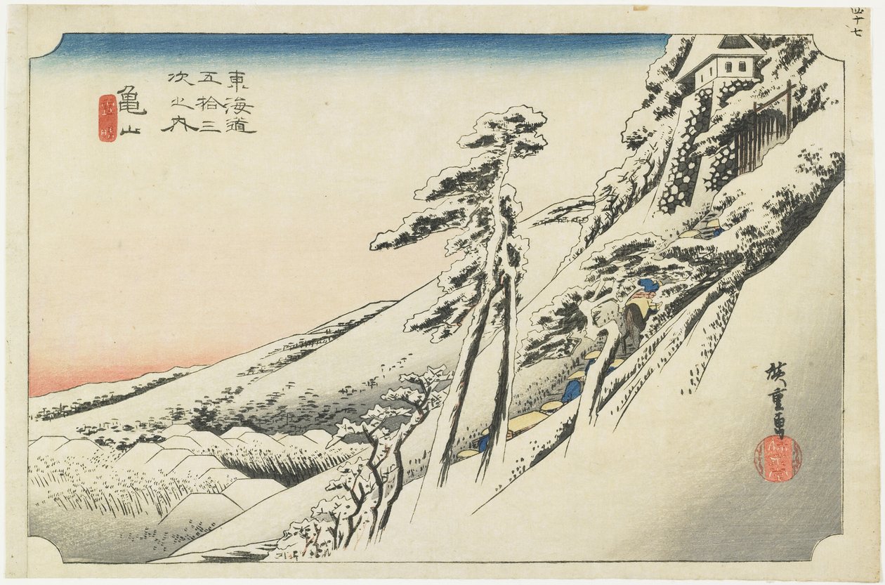 Kameyama--Kardan Sonra Açık Hava, 1833 dolayları by Utagawa Hiroshige