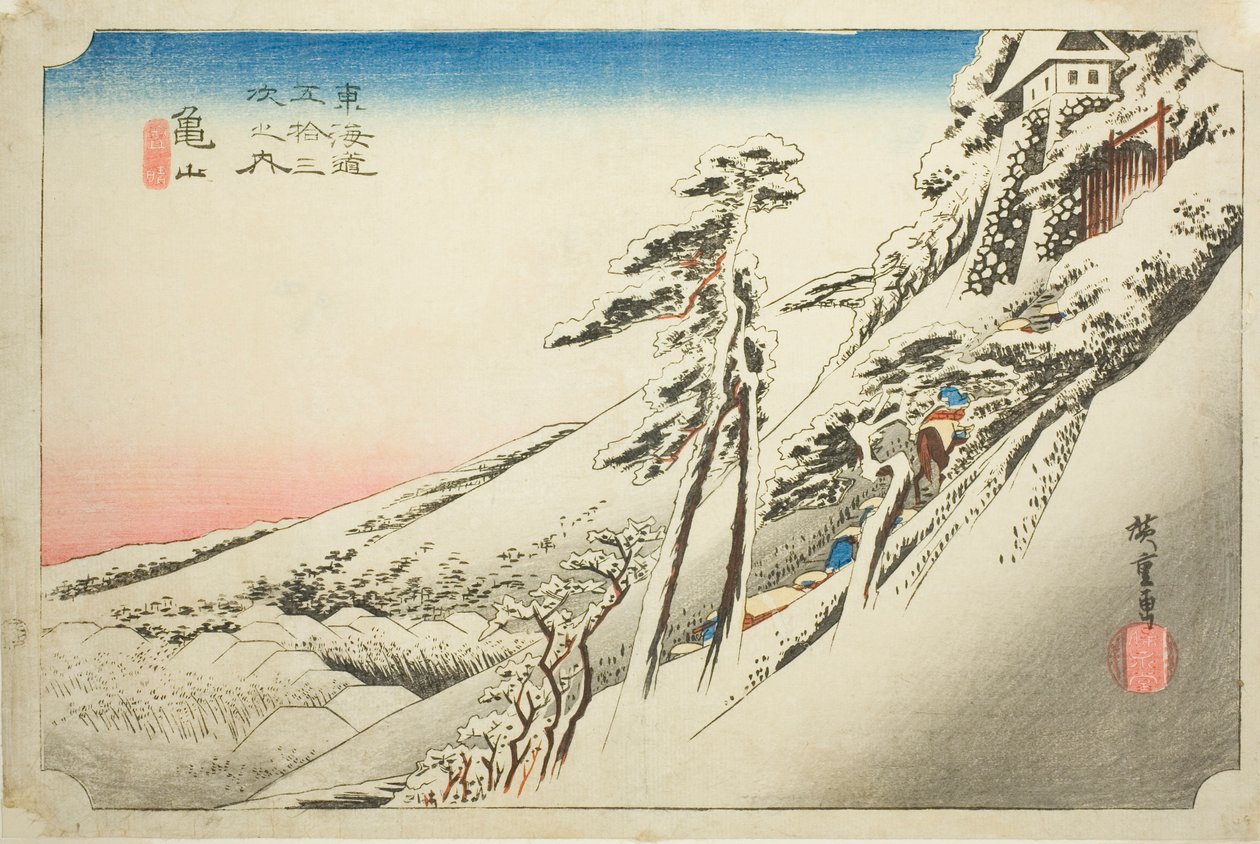 Kameyama: Hoeido Tokaido olarak da bilinen "Tokaido