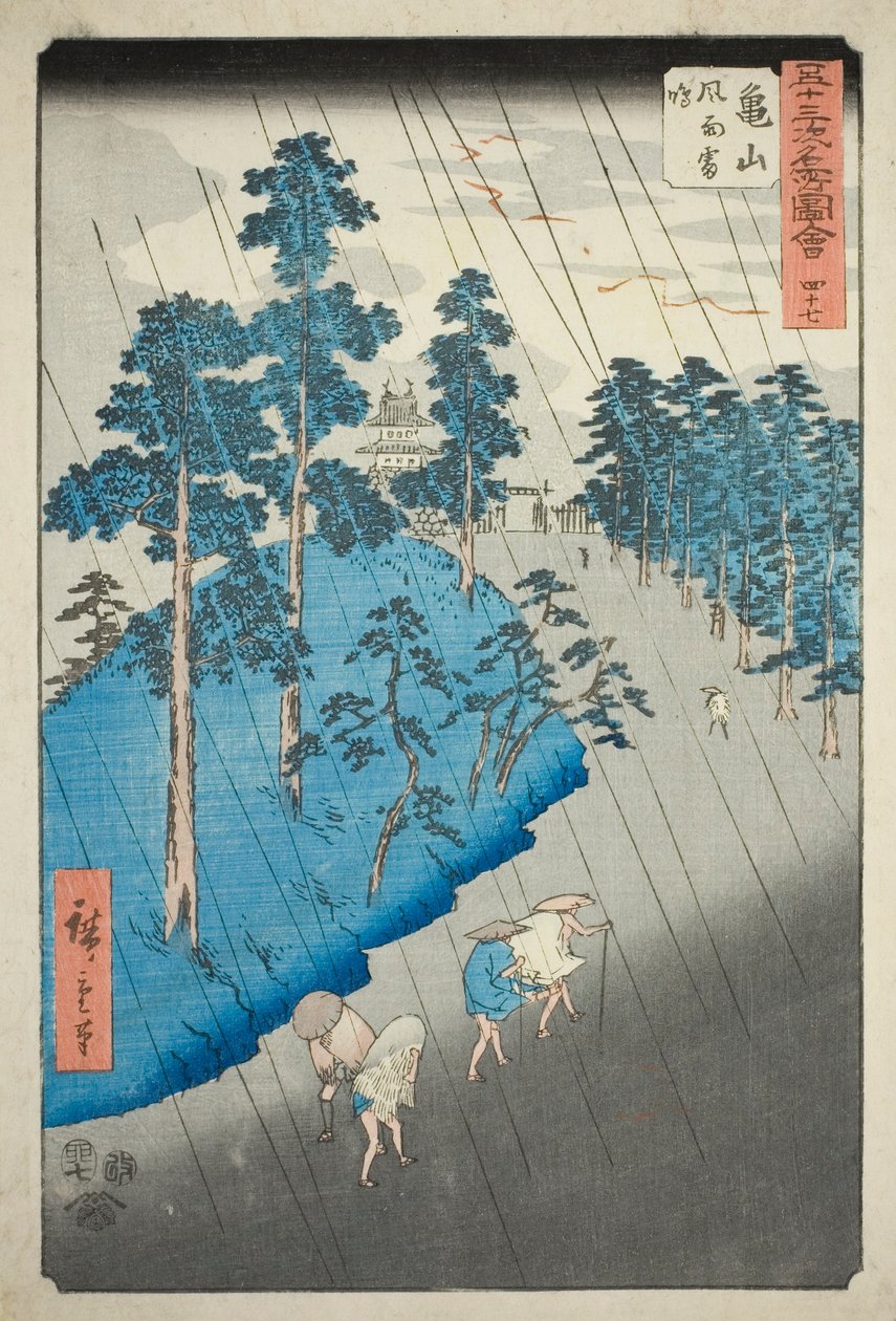 Kameyama: Rüzgar, Yağmur ve Gök Gürültüsü (Kameyama, fuu raimei), no. Dikey Tokaido olarak da bilinen "Elli Üç İstasyonun Ünlü Manzaraları (Gojusan tsugi meisho zue)" serisinden 47 by Utagawa Hiroshige