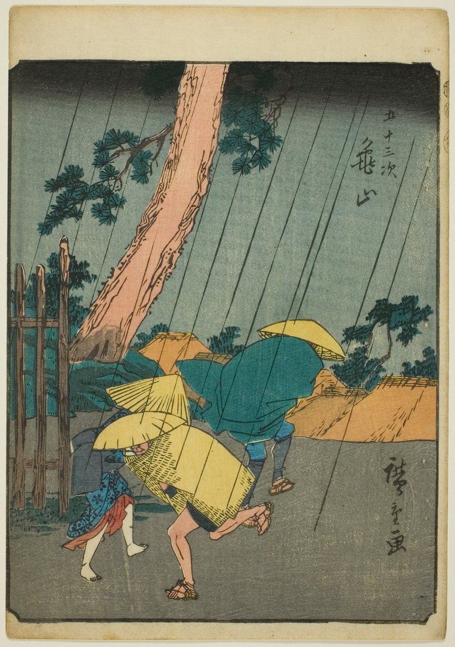 Kameyama, diziden "ellinci lee S ve diğerleri, kentsel dereceden sesler" (Bay ) by Utagawa Hiroshige