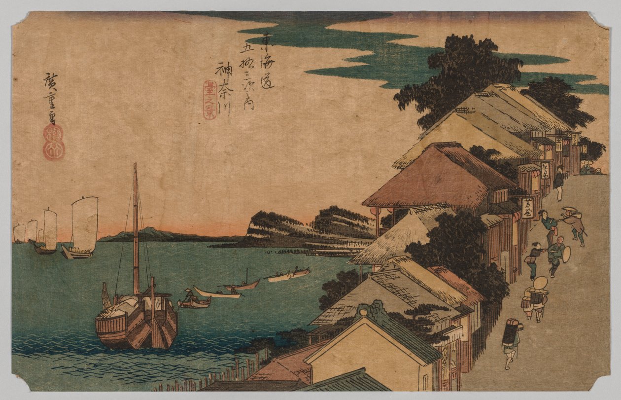 Kanagawa, İç Deniz: Caddenin Başı by Utagawa Hiroshige