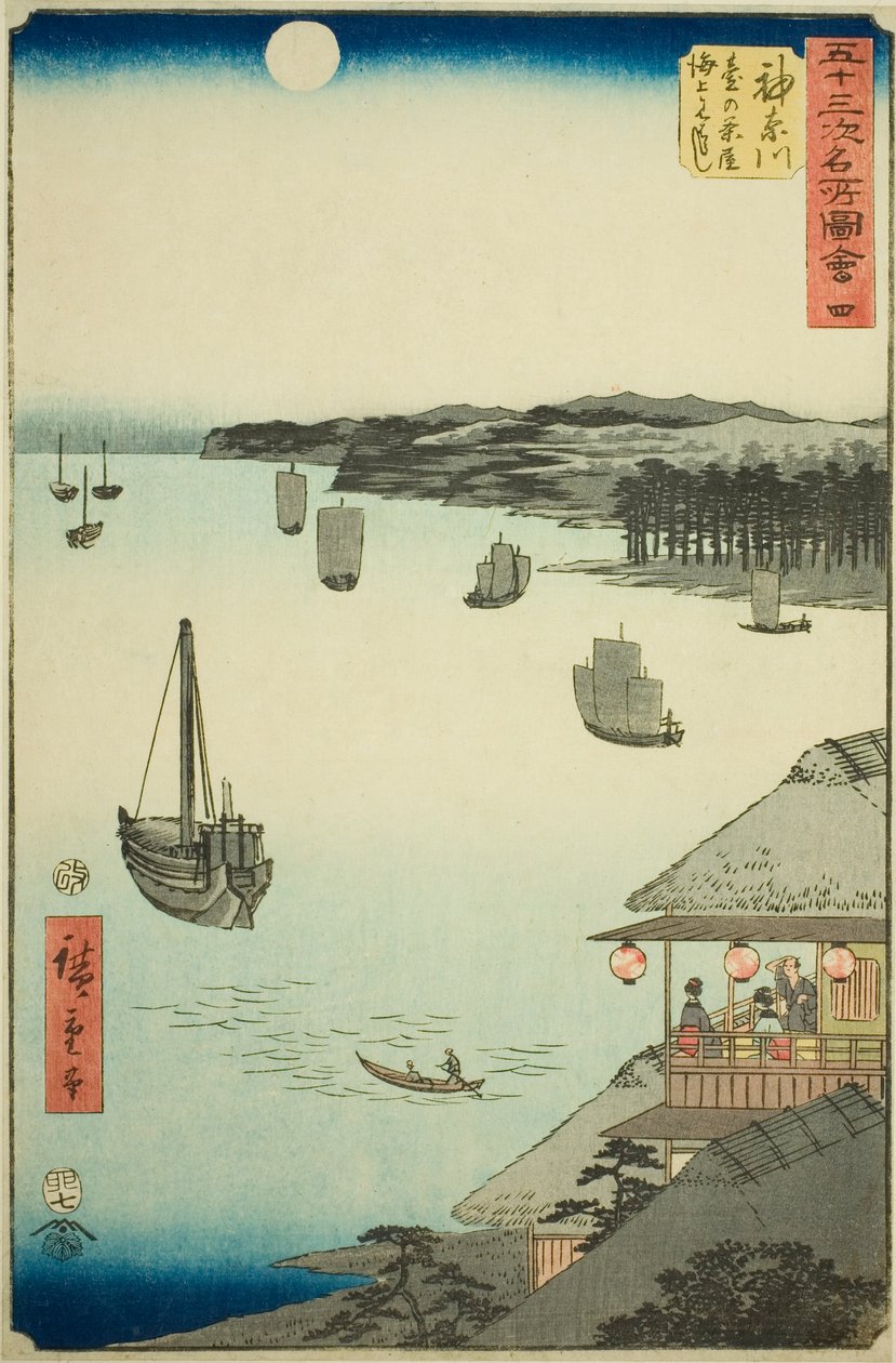 Kanagawa: Tepedeki Çayevlerinden Deniz Manzarası (Kanagawa, dai no chaya kaijo miharashi), no. Dikey Tokaido olarak da bilinen "Elli Üç İstasyonun Ünlü Manzaraları (Gojusan tsugi meisho zue)" serisinden 4 by Utagawa Hiroshige