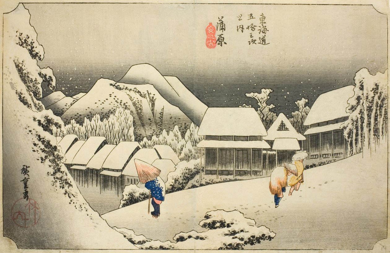 Kanbara: Akşam Karı (Kanbara, yoru no yuki), "Tokaido