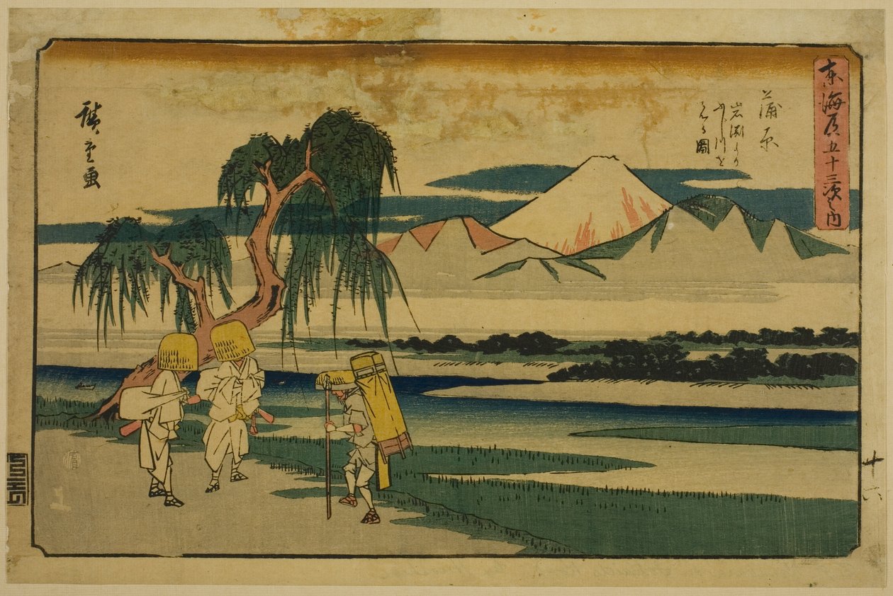 Kanbara: Gyosho Tokaido olarak da bilinen "Tokaido