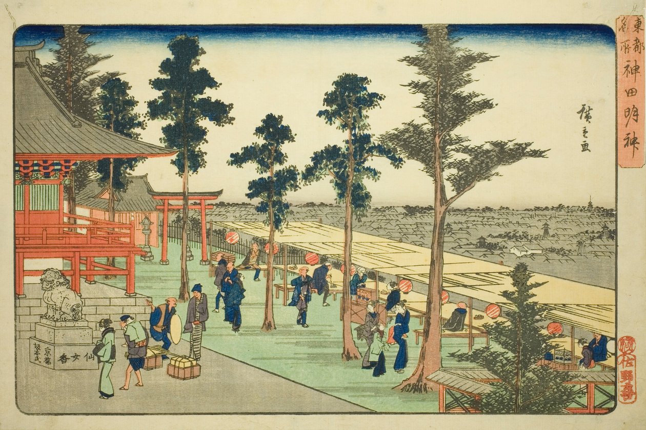 Kanda Myojin Mabedi (Kanda Myojin), "Doğu Başkentindeki Ünlü Yerler (Toto meisho)" dizisinden by Utagawa Hiroshige