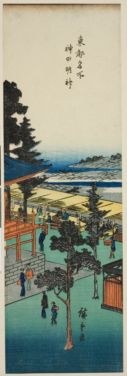 Kanda Myojin Tapınağı (Kanda Myojin), "Doğu Başkentinin Ünlü Manzaraları (Toto meisho)" dizisinden by Utagawa Hiroshige
