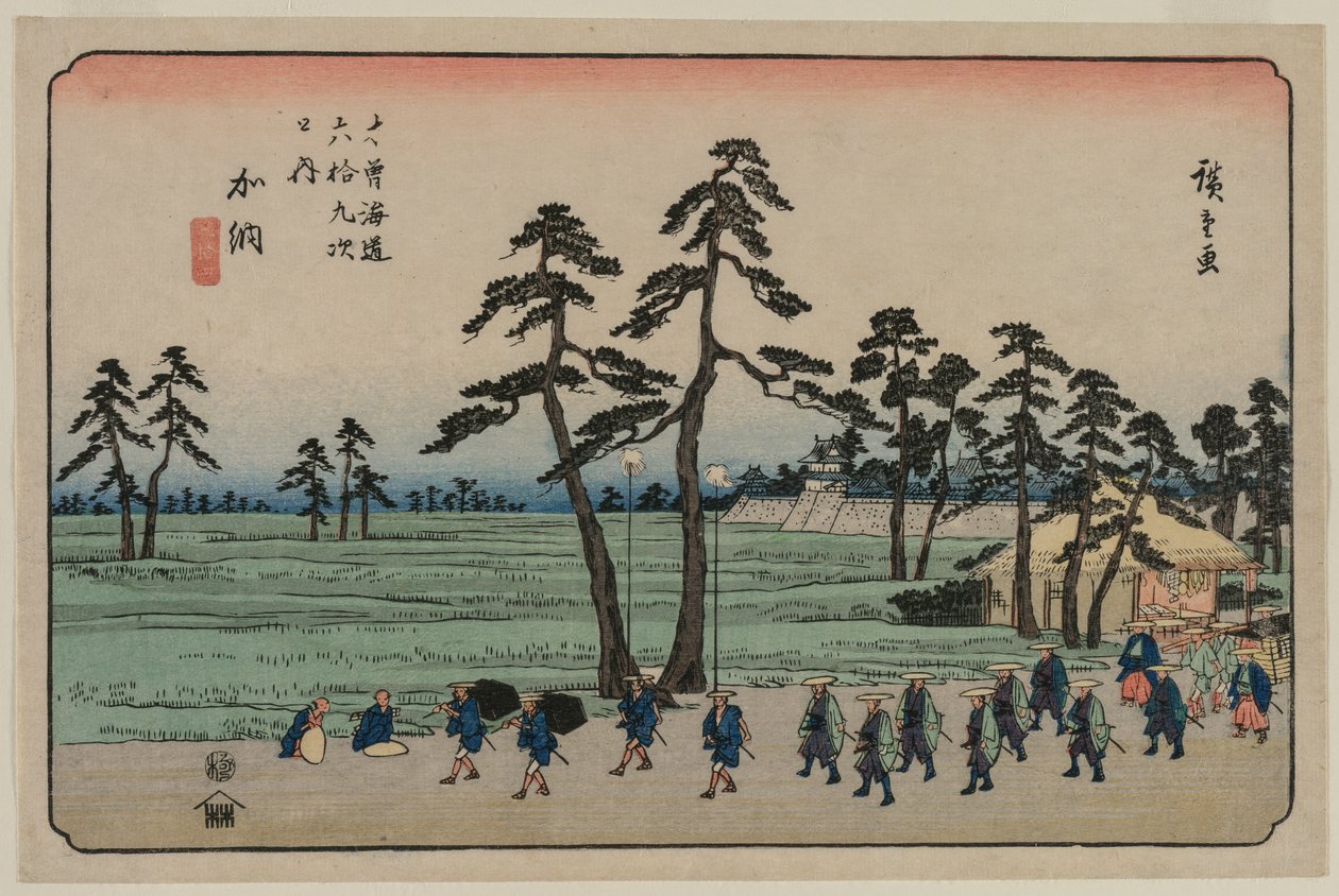 Kano, Kisokaido