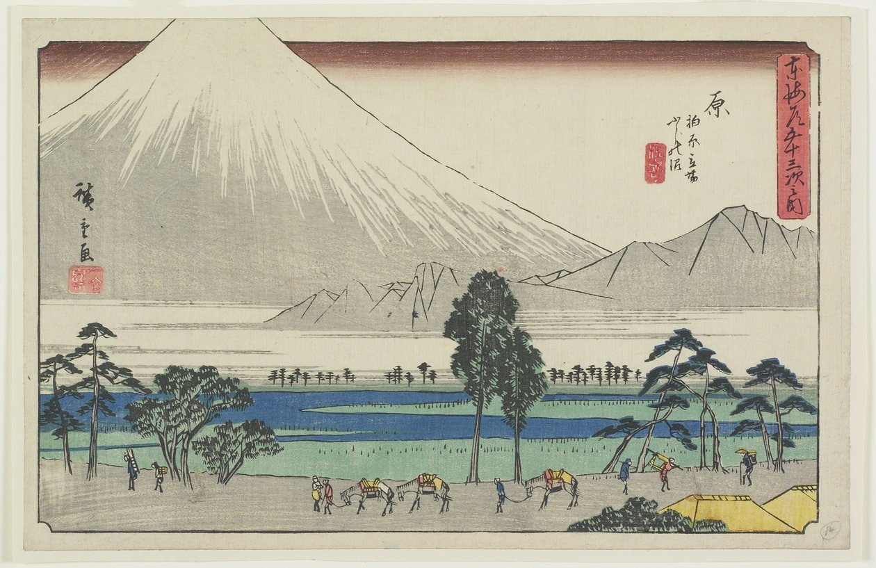 Göl kenarında Kashiwahara Dinlenme Alanı ve Fuji Dağı Manzaralı, Hara, 1841-1842 by Utagawa Hiroshige