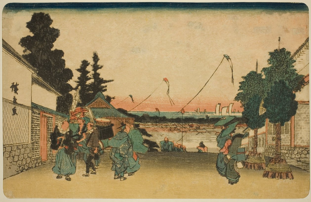 Kasumigaseki, Teserie