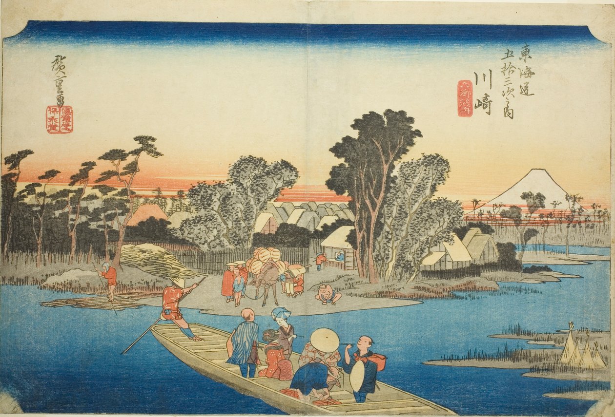 Kawasaki: Hoeido Tokaido olarak da bilinen "Tokaido