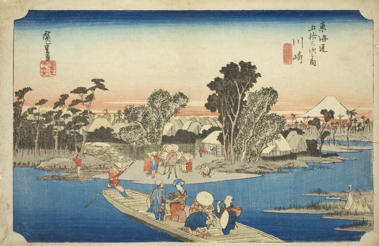 Kawasaki: Hoeido Tokaido olarak da bilinen "Tokaido