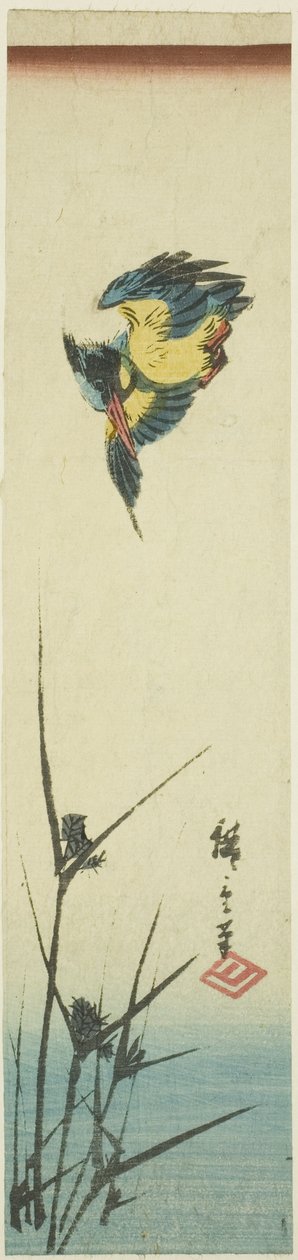 Kingfisher ve sazlık by Utagawa Hiroshige