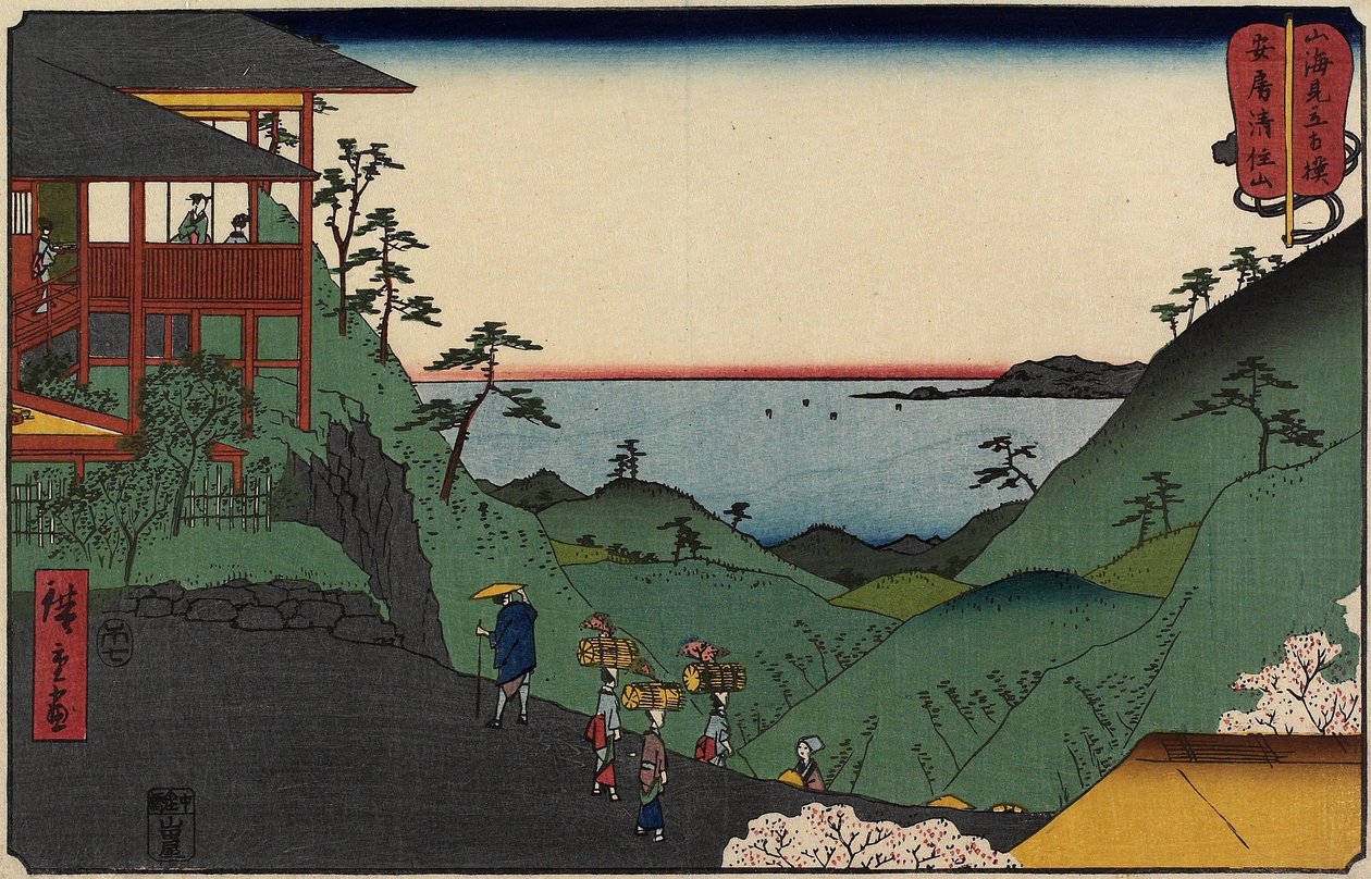 Awa Eyaletindeki Kiyozumi-zan Tapınağı, Temmuz 1858 by Utagawa Hiroshige