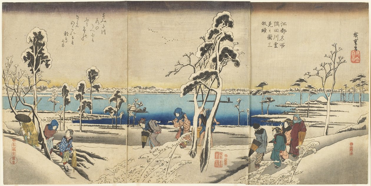 Meşhur bir yer-Yanda kar-Bitmemiş figür-Her devamı by Utagawa Hiroshige