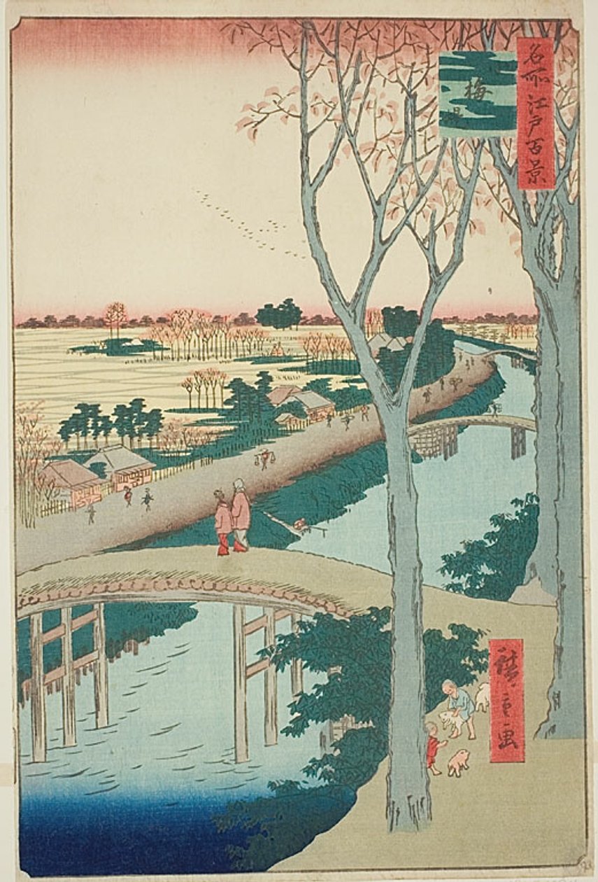  by Utagawa Hiroshige