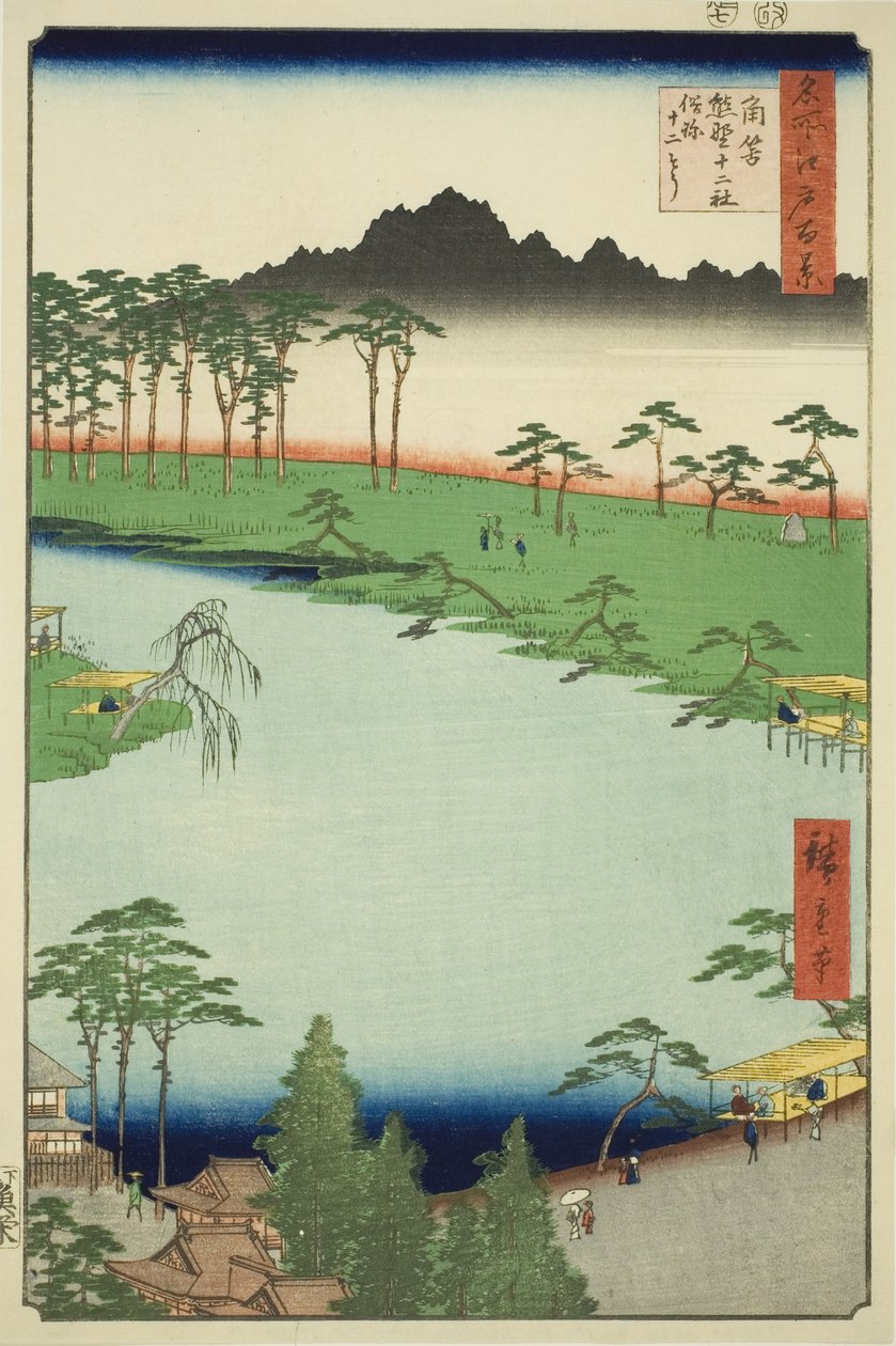 Tsunohazu