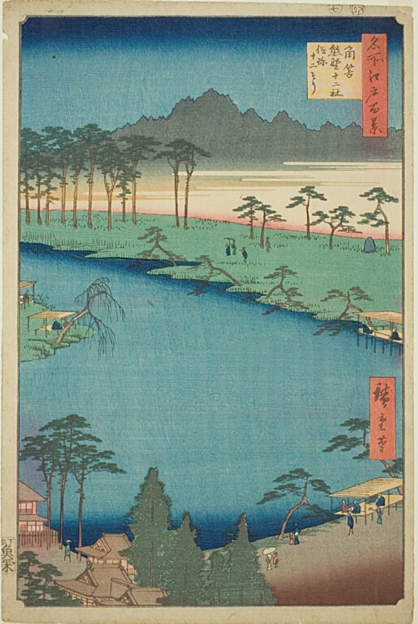  by Utagawa Hiroshige
