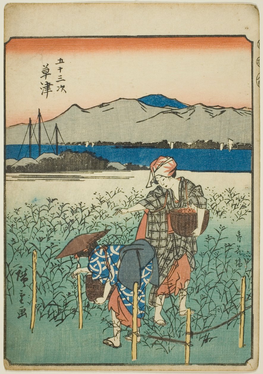 Kusatsu, serinin "elliinci lee S sesleri" kentsel derece "(Bay Omotoyama)," kaba bir k w s te kentsel derece (kişi kentsel derecesi) ) by Utagawa Hiroshige