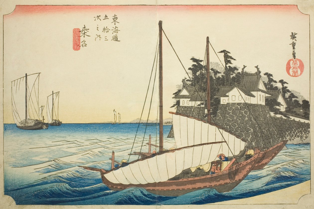 Kuwana: Hoeido Tokaido olarak da bilinen "Tokaido